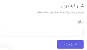 Screenshot_2025-08-03-14-37-19-694_com.android.chrome