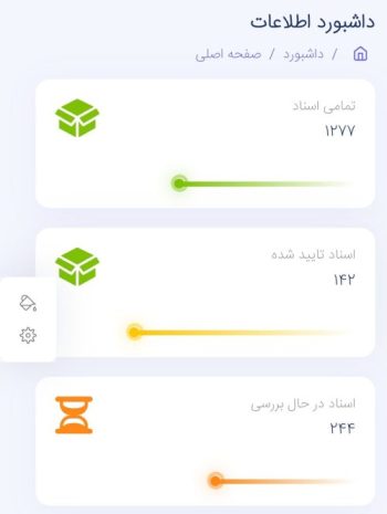 Screenshot_2025-08-03-14-40-55-502_com.android.chrome (1)