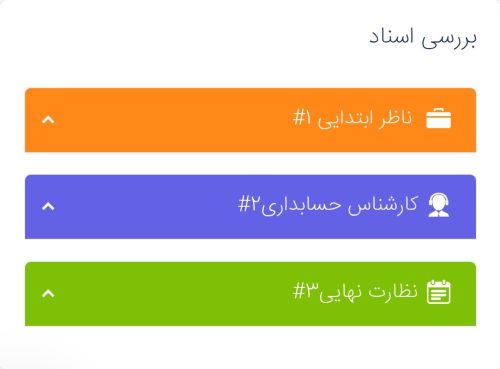 Screenshot_2025-08-03-14-43-44-396_com.android.chrome